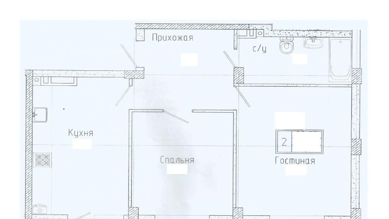 квартира г Ставрополь ул Доваторцев 86/1 29-й м-н фото 14