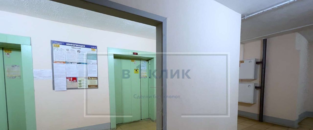 квартира г Ярославль р-н Заволжский ул Сахарова 29 фото 32