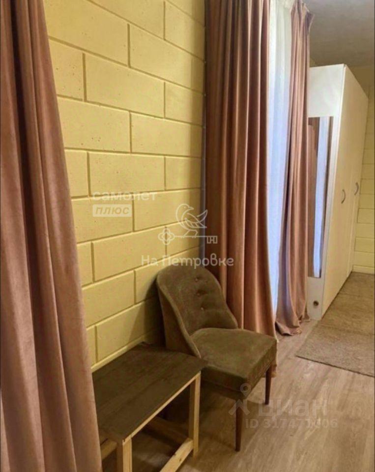 дом г Красногорск мкр Опалиха ул Белинского 23а фото 34