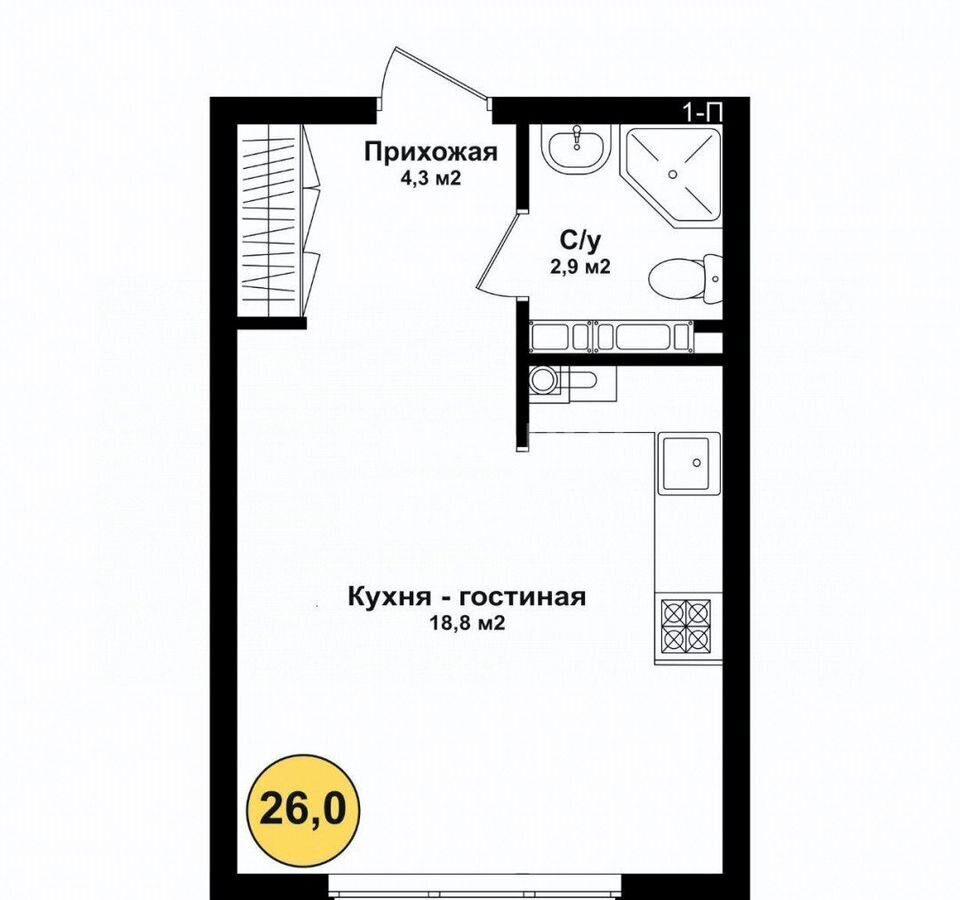квартира г Астрахань р-н Советский ул 1-я Воскресенская 2 фото 8