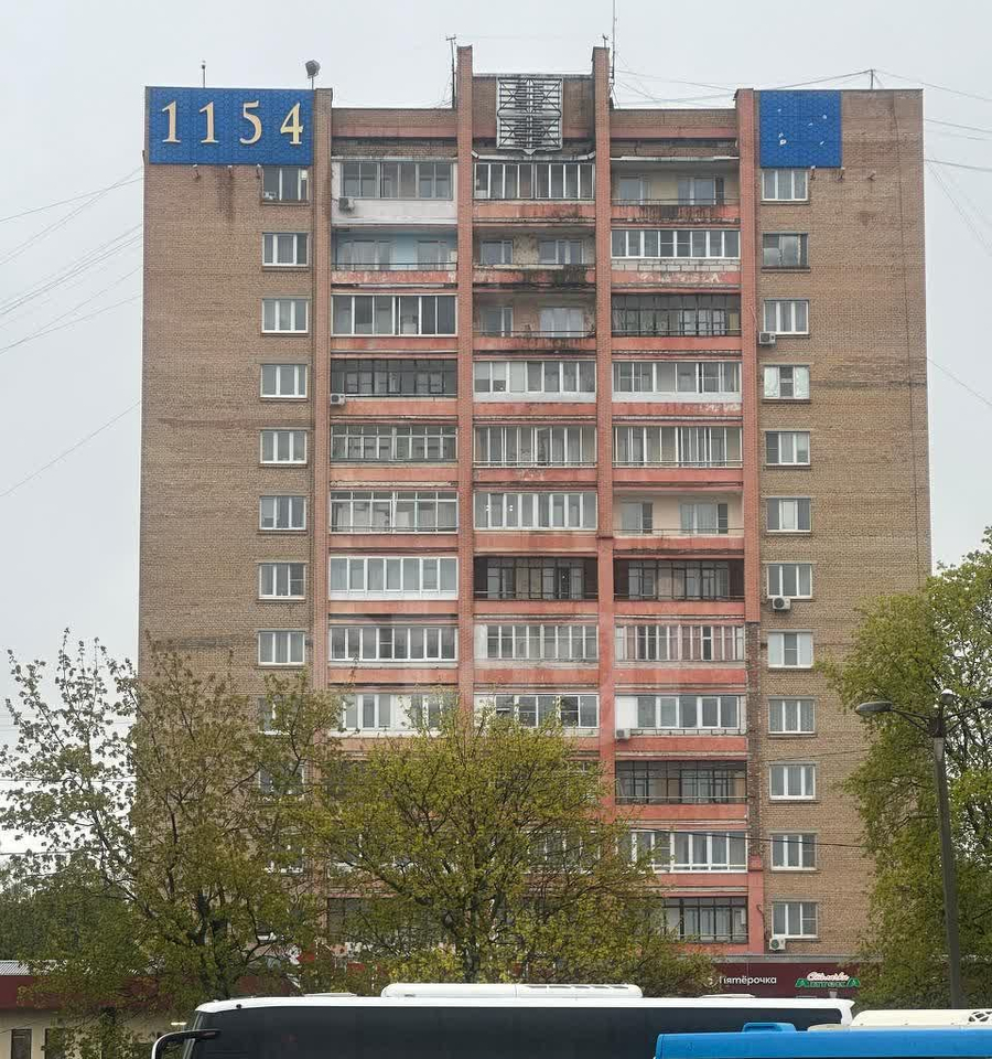 квартира г Дмитров ул Московская 7 фото 23