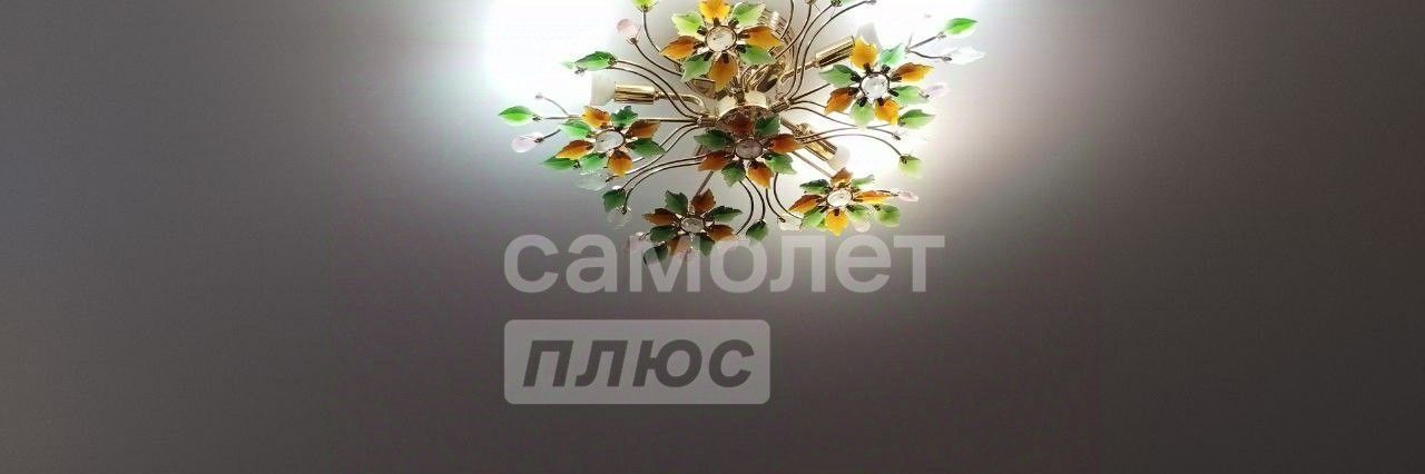 квартира р-н Княжпогостский г Емва ул Волгоградская 19 фото 7