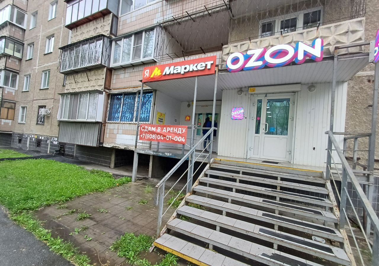 торговое помещение г Челябинск р-н Курчатовский пр-кт Комсомольский 112 фото 2