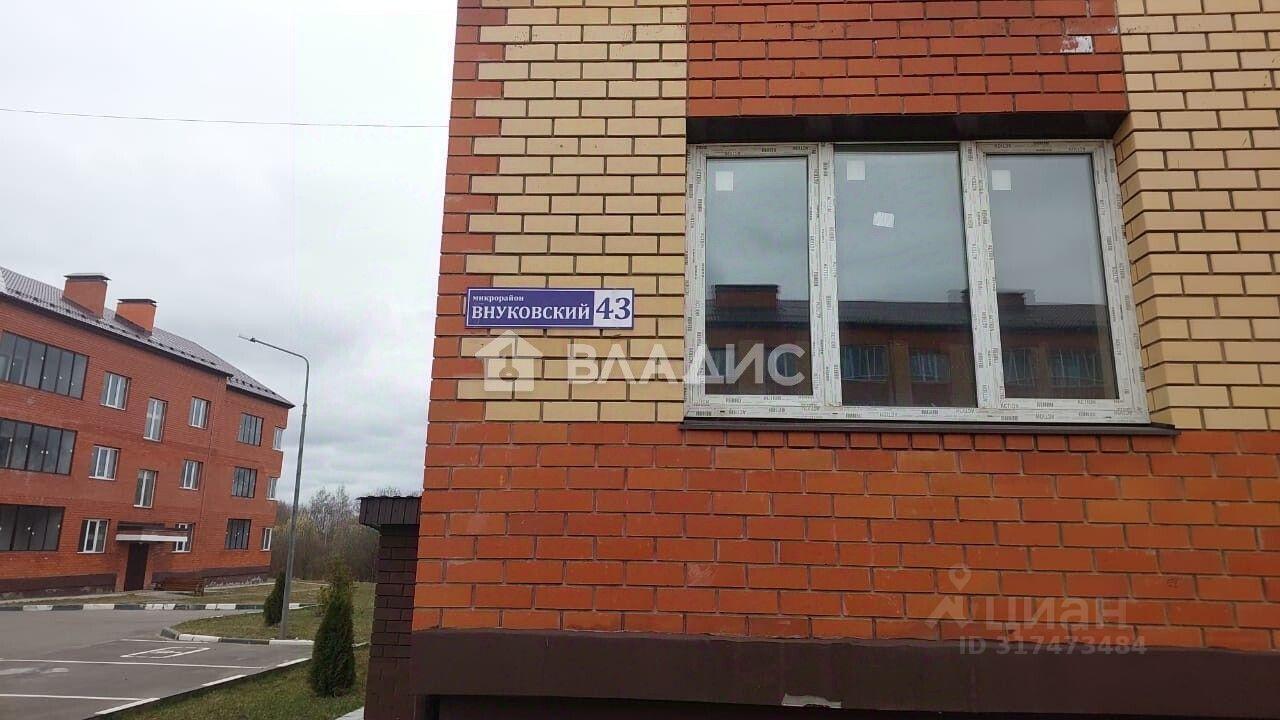 квартира г Дмитров мкр Внуковский 43 фото 2