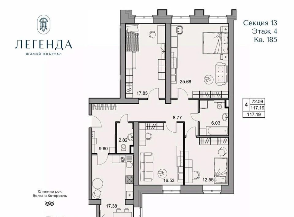 квартира г Ярославль р-н Фрунзенский Коровники фото 1