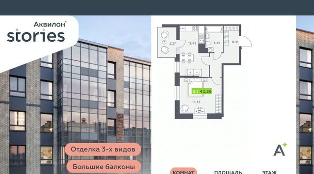 ул Солнечная 4 Ладожская, Заневское городское поселение фото