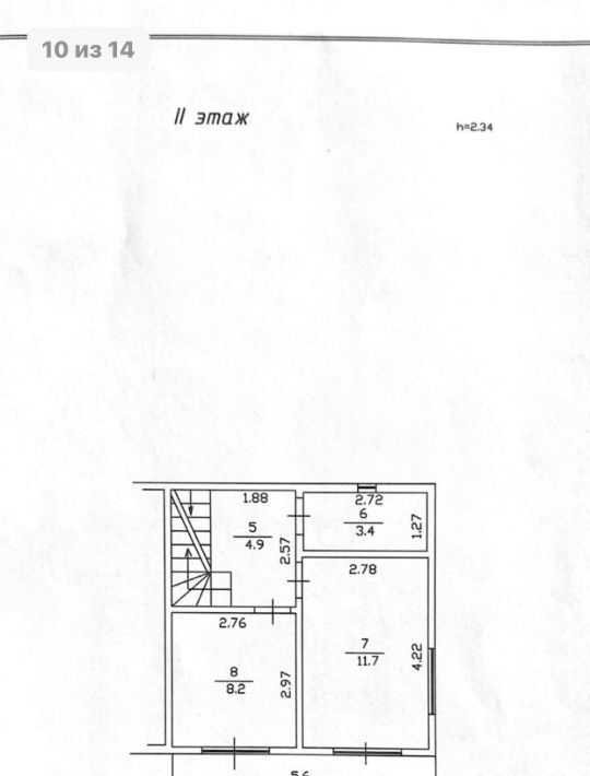 дом г Пушкин сад тер. СНТ Коллективный№7 метро Купчино СНТ, 174А фото 19