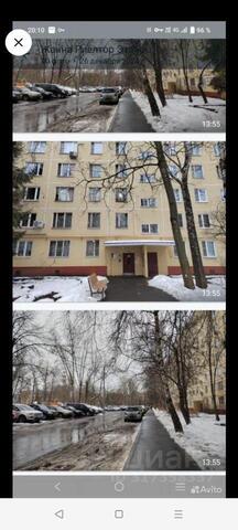 ЗАО Восточное Дегунино ул Дубнинская 10/5 Московская область фото