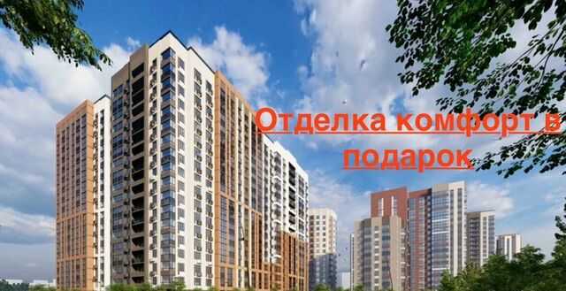 ул Острогожская 164 фото