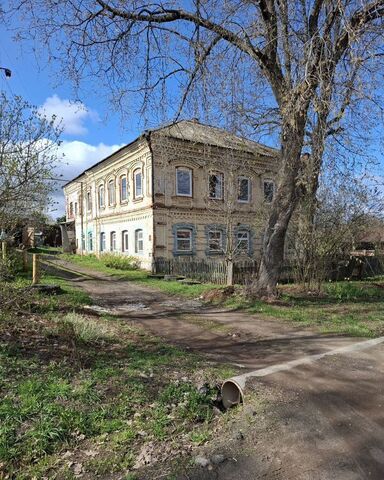ул Советская 32 фото
