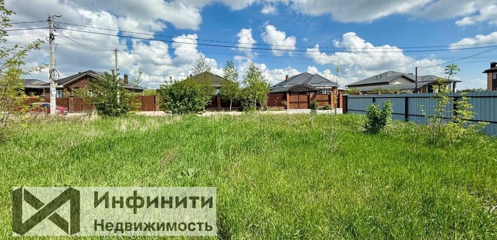 земля г Ставрополь ул Рассветная 21 фото 2