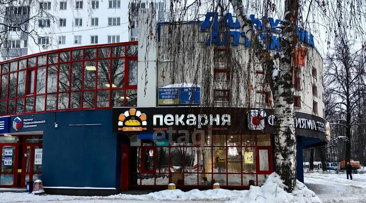 торговое помещение г Уфа р-н Советский ул 50 лет СССР 2 фото 13