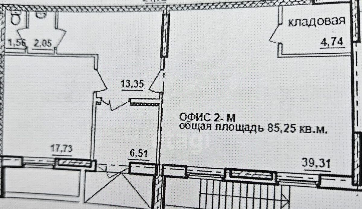 торговое помещение г Уфа р-н Кировский ул Степана Кувыкина 45 фото 14