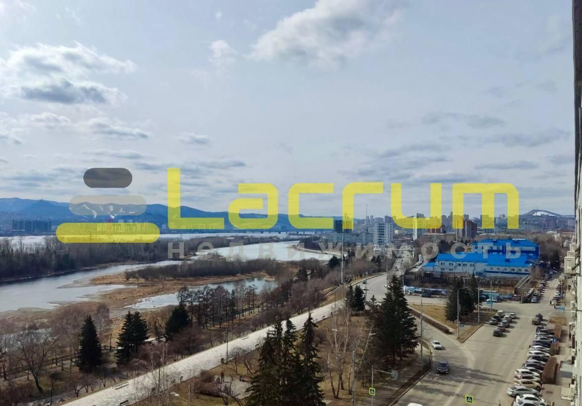 квартира г Красноярск р-н Центральный ул Дубровинского 106 фото 19