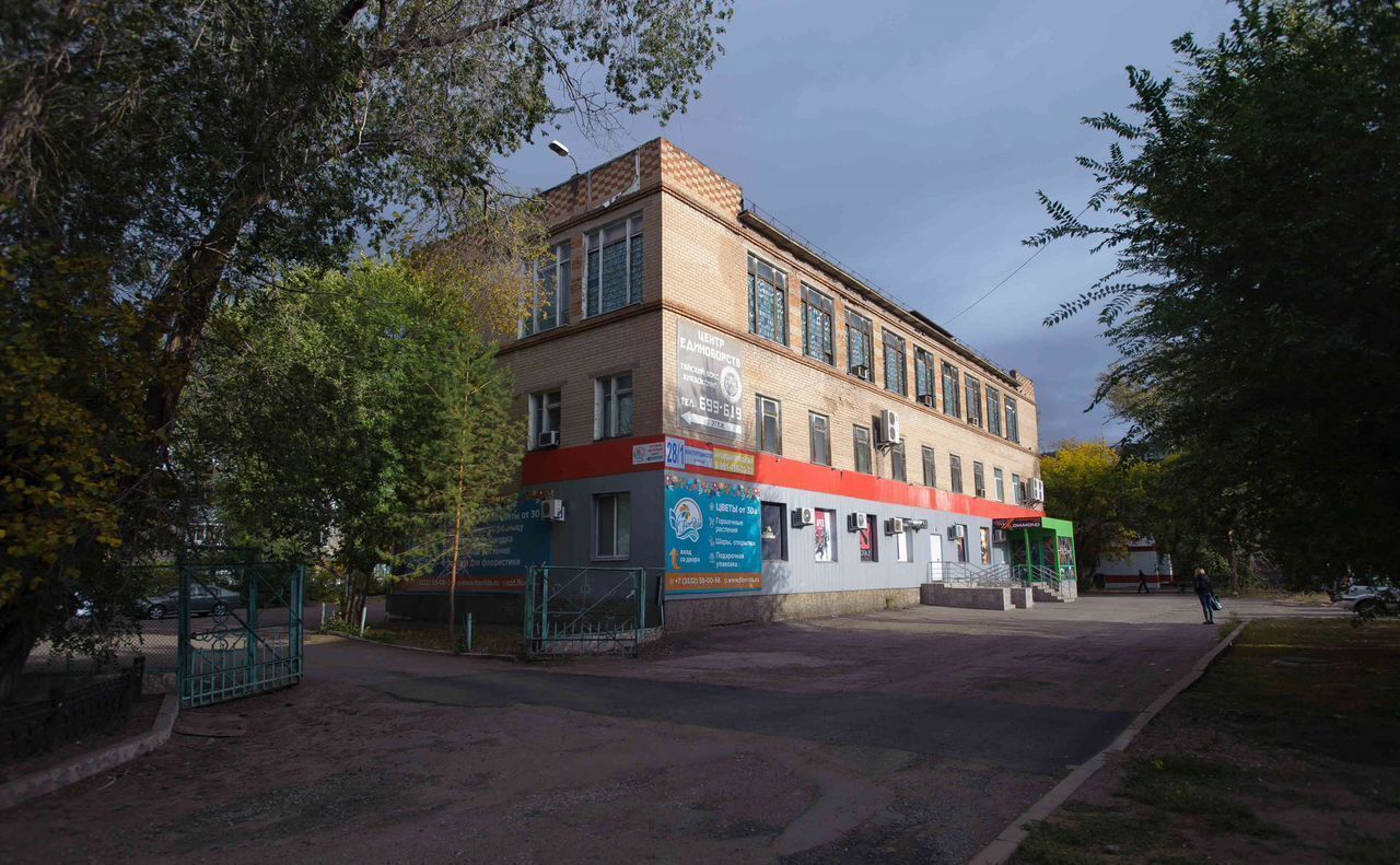свободного назначения г Оренбург р-н Дзержинский ул Конституции СССР 28/1 фото 1
