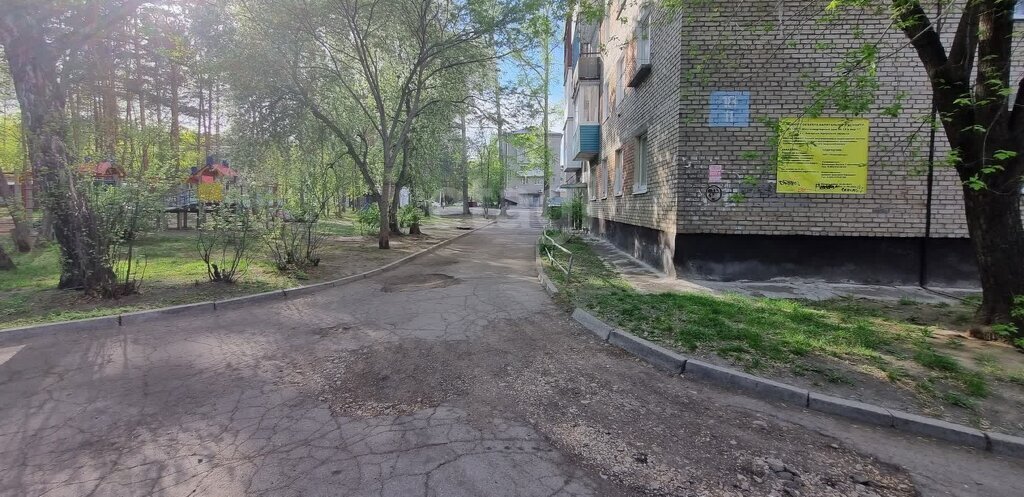 квартира г Ангарск 18, 11-й микрорайон фото 12