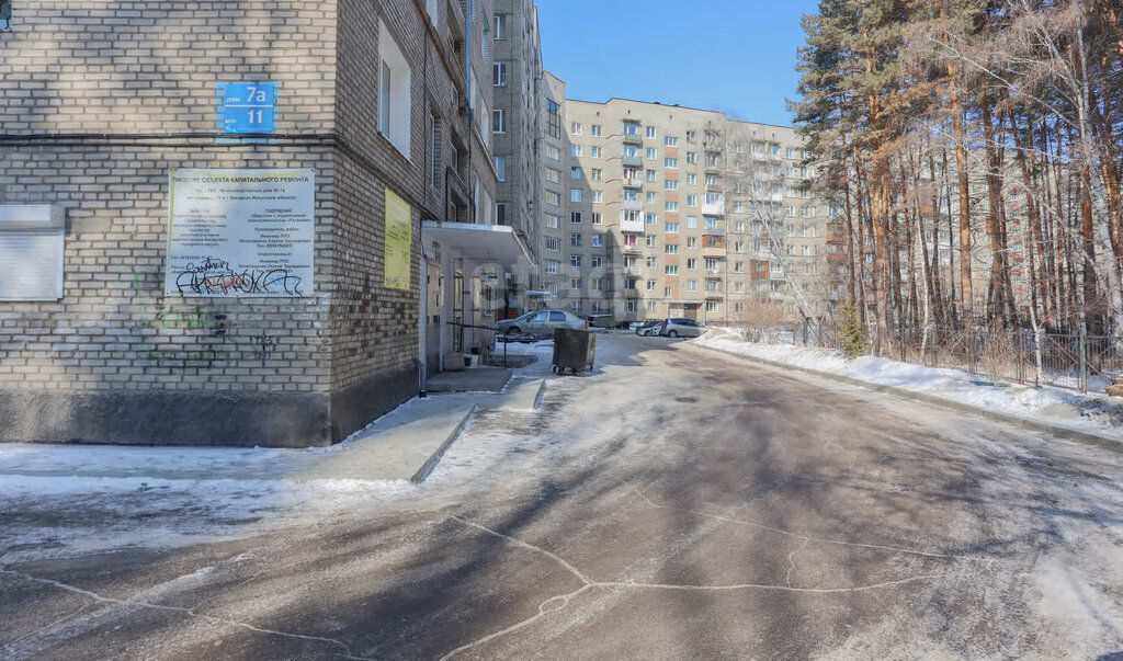 квартира г Ангарск 7, 11-й микрорайон фото 27