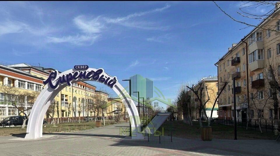 квартира г Улан-Удэ р-н Железнодорожный ул Октябрьская 30 фото 11