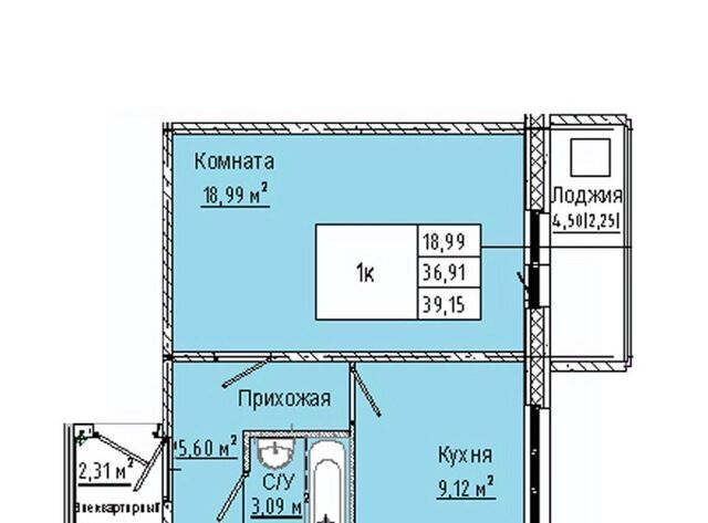 р-н Кировский Солнечный фото