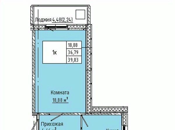 р-н Кировский фото