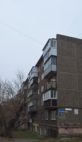 дом 63 фото