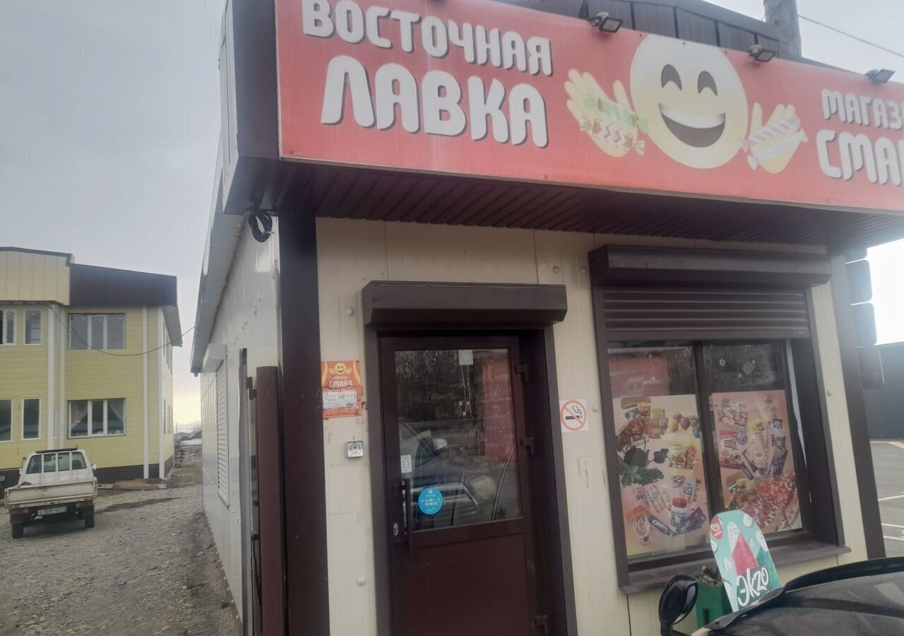 свободного назначения р-н Елизовский г Елизово ул Магистральная 186 Елизовское городское поселение фото 2