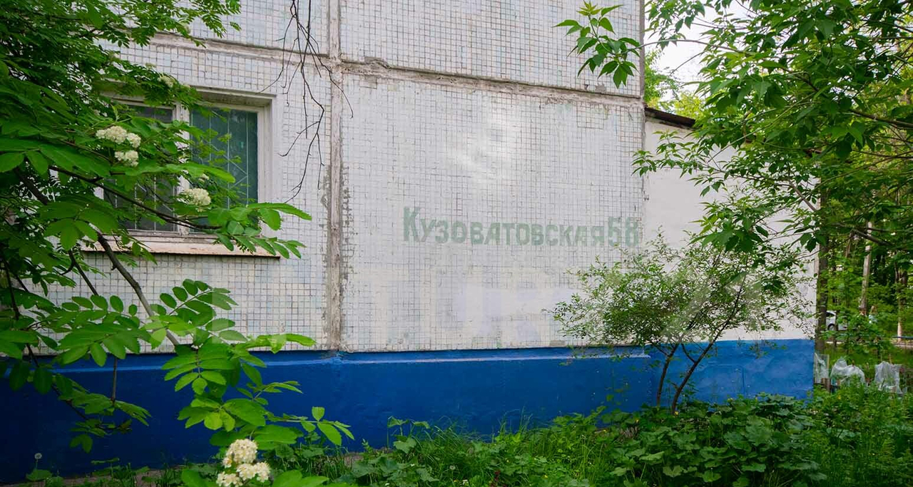квартира г Ульяновск ул Кузоватовская 58 2-й УЗТС м-н фото 26