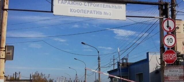 гараж ш Октябрьское 12 фото