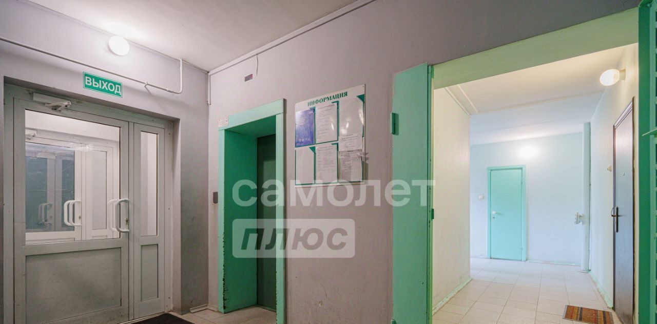 квартира г Екатеринбург ул Шаумяна 102а Площадь 1905 года фото 13