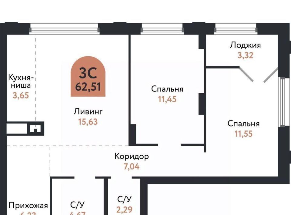 квартира г Томск р-н Ленинский Черемошники ул Бердская 14/3 фото 2