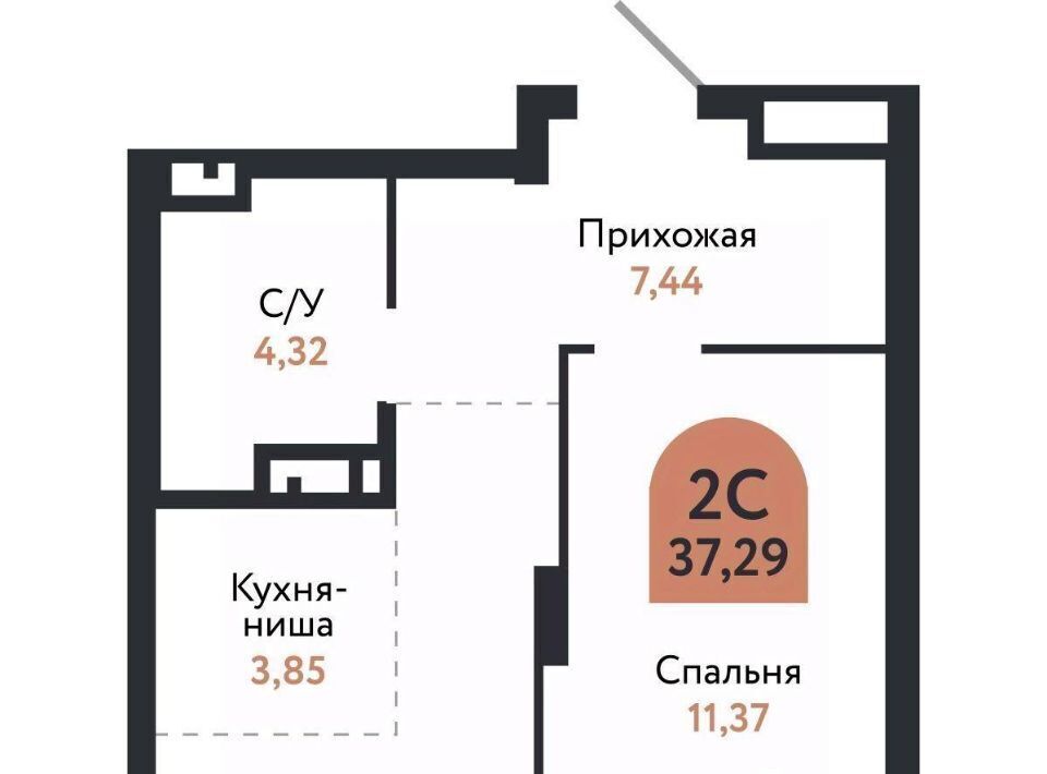 квартира г Томск р-н Ленинский Черемошники ул Бердская 14/3 фото 2