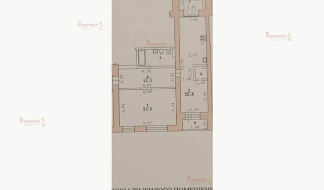ул Фролова 25 Площадь 1905 Года фото