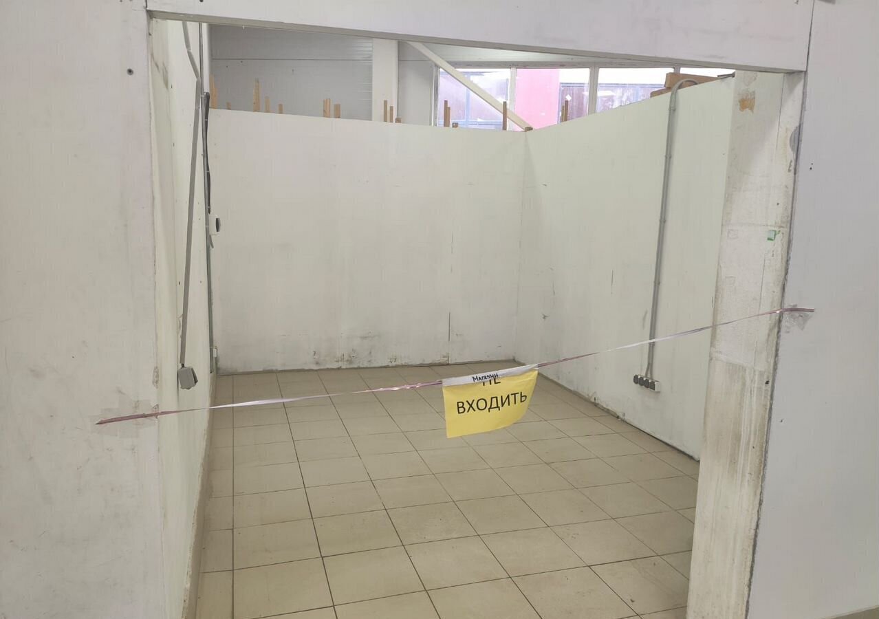 торговое помещение г Подольск д Федюково тер ЖСКИЗ Строитель 10 Видное фото 1