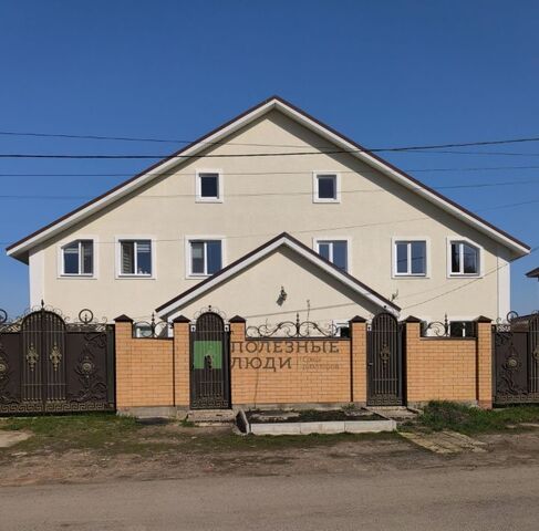 р-н Ленинский ул Парашютистов 67 фото