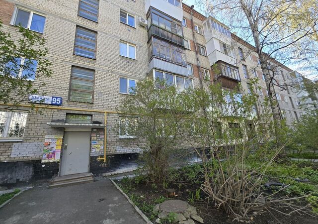 Чкаловская дом 95 фото