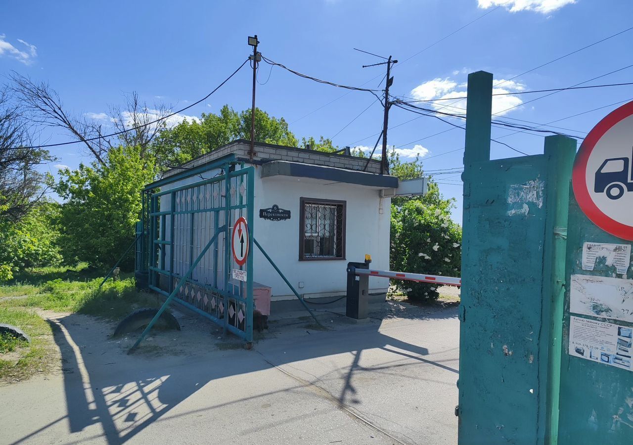 гараж г Волгоград р-н Советский ул Перекопская 6с/501 фото 1