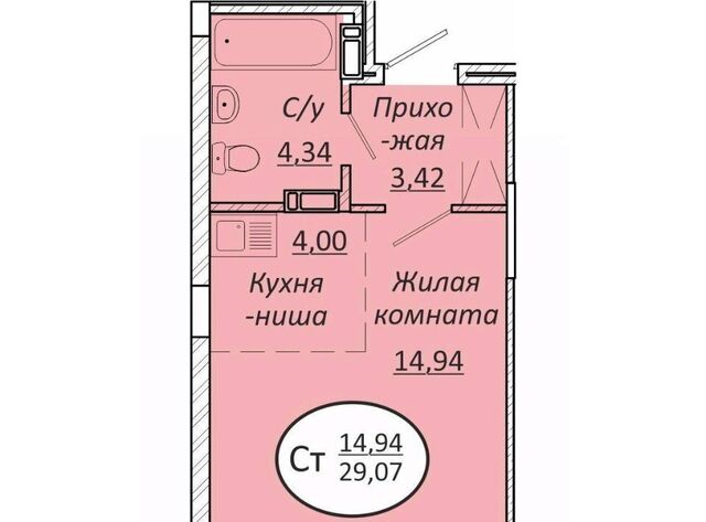 Октябрьская фото