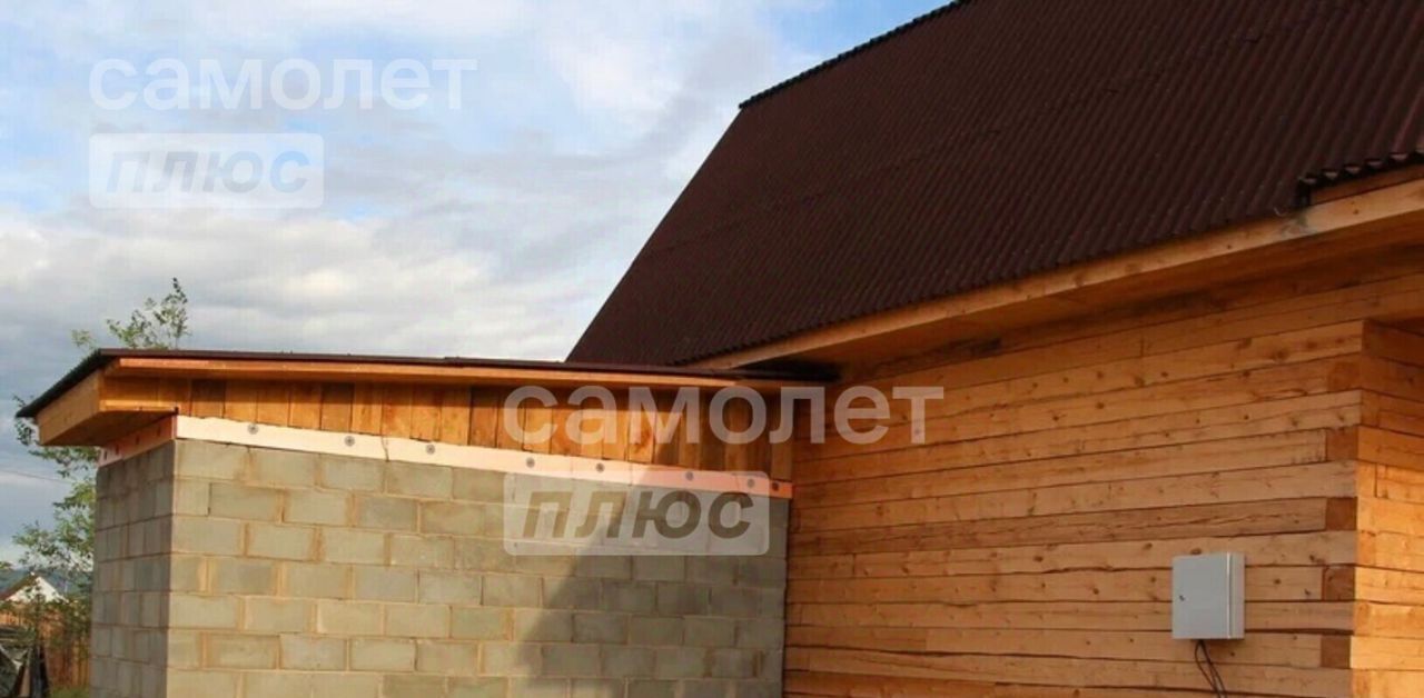 дом г Чита р-н мкр Амурский 137, Железнодорожный фото 4