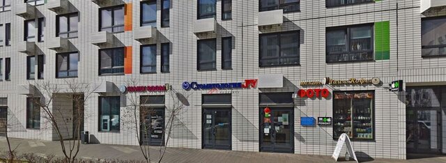 торговое помещение метро Коммунарка Потапово, Новомосковский административный округ фото