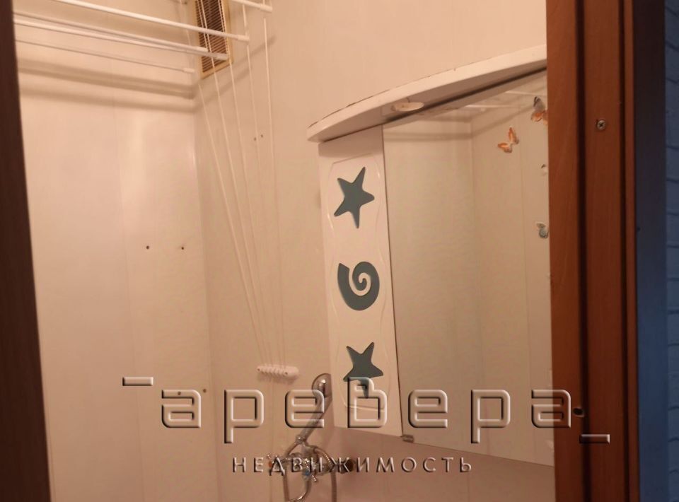 квартира г Красноярск р-н Центральный ул Абытаевская 4 фото 11