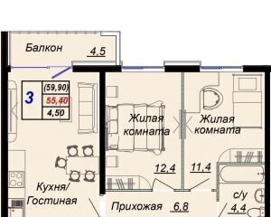ул Российская 2 п. Дагомыс фото