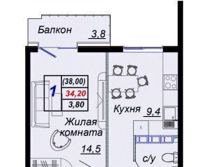 ул Российская 8 п. Дагомыс фото