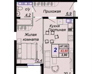 квартира г Сочи р-н Лазаревский ул Российская 8 п. Дагомыс фото 1