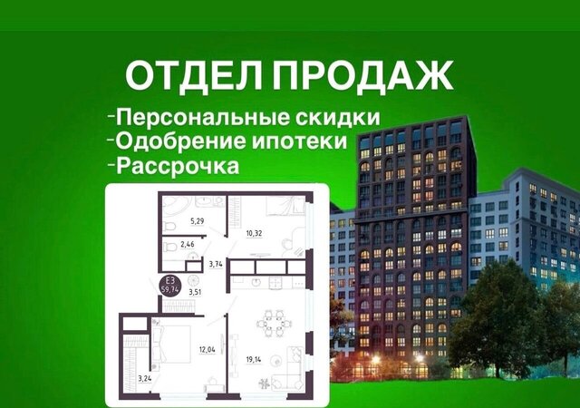 р-н Железнодорожный жилой дом фото