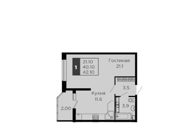 р-н Карасунский фото