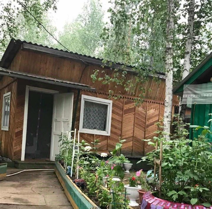 земля г Якутск с Маган фото 2