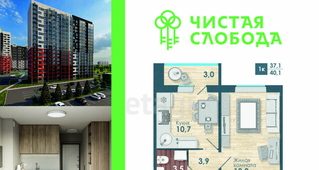 Западный ул Спортивная 46 м-н фото