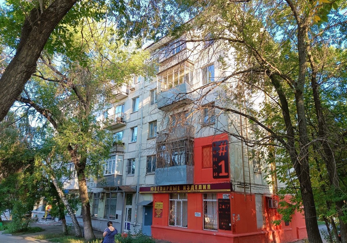 торговое помещение г Самара Советская ул Гагарина 139 фото 2