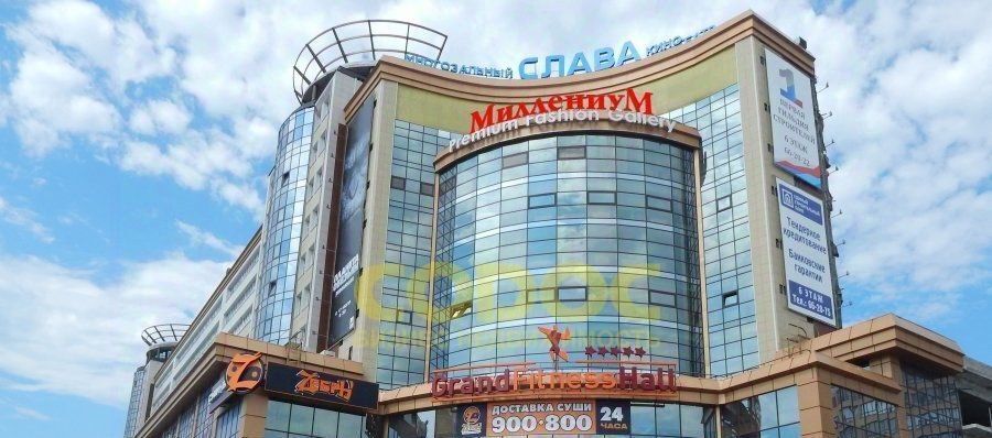 офис г Омск р-н Центральный ул Фрунзе 1к/4 фото 1