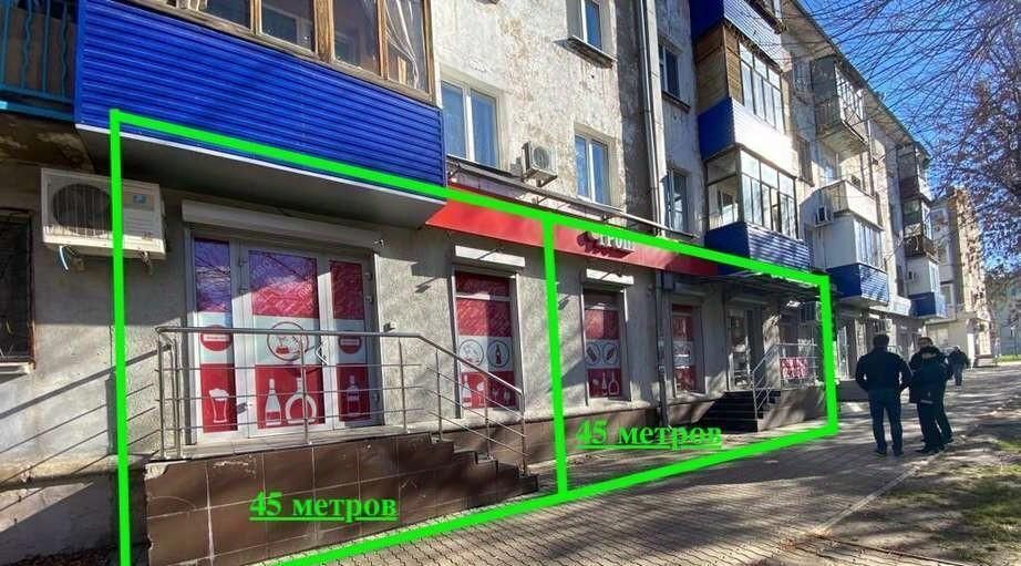 торговое помещение г Новокуйбышевск ул Миронова 17 фото 1